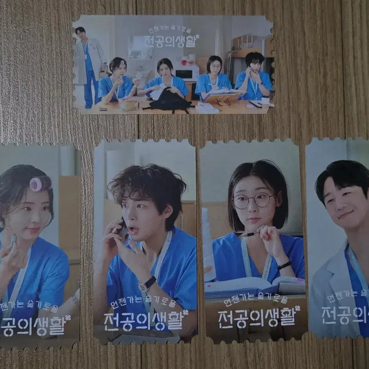 [BUNJANG] Anseljeon Original Ticket / 언슬전 오리지널 티켓
