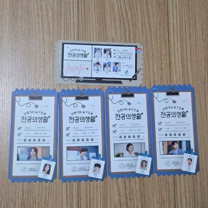 [BUNJANG] Anseljeon Original Ticket / 언슬전 오리지널 티켓