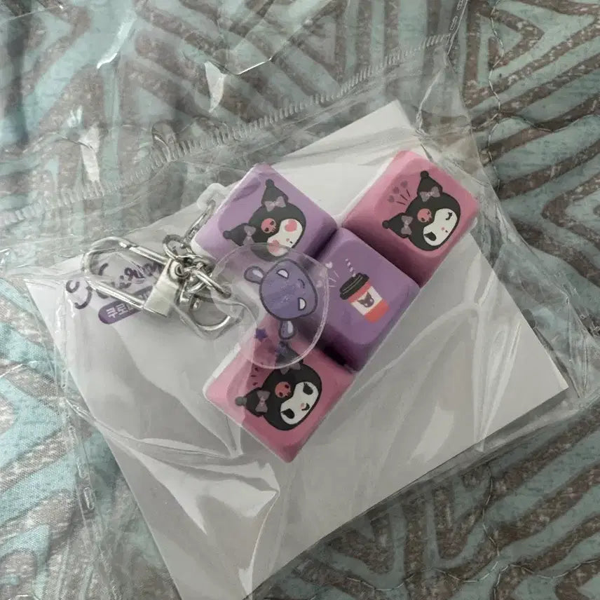 [BUNJANG] Sanrio Kuromi Keycap Sealed / 세븐일레븐 쿠로미 키캡 미개봉