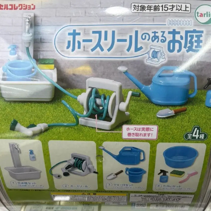 [BUNJANG] Garden Diorama Gacha Set with Lake Reels / 호수 릴이 있는 정원 디오라마 가챠
