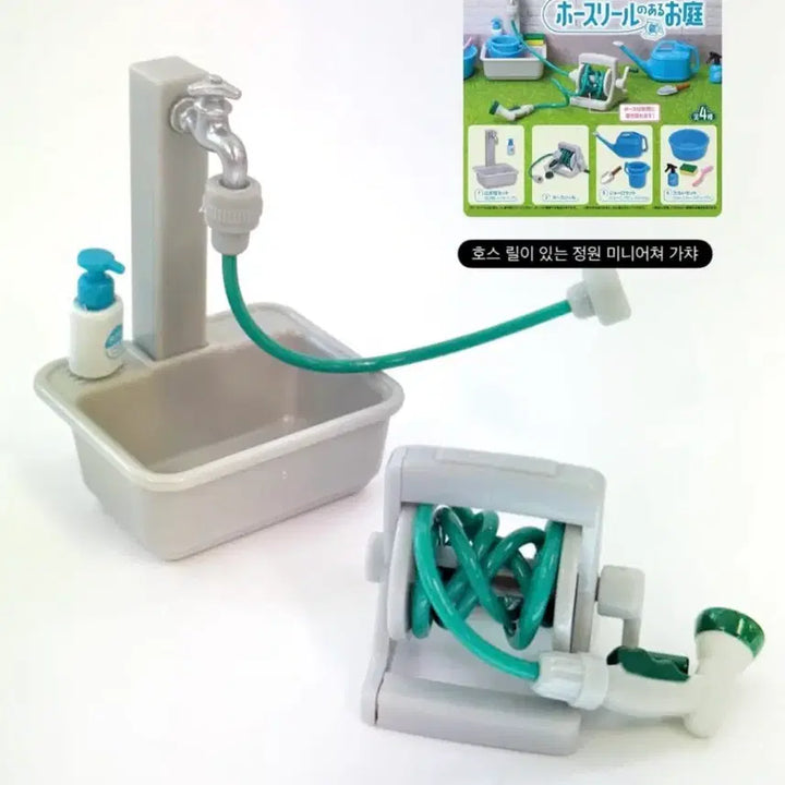 [BUNJANG] Garden Diorama Gacha Set with Lake Reels / 호수 릴이 있는 정원 디오라마 가챠