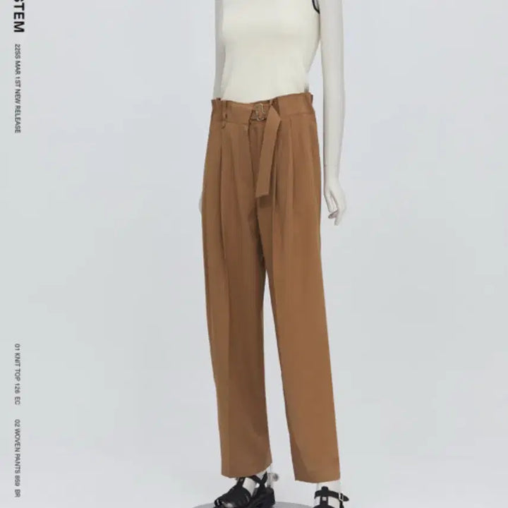 [BUNJANG] SYSTEM Brown Wide Slacks / [여성] SYSTEM 브라운 와이드 슬랙스