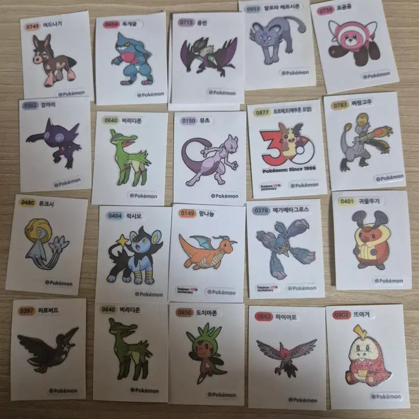 [BUNJANG] Pokemon Stickers / (개별 가능) 포켓몬 띠부씰