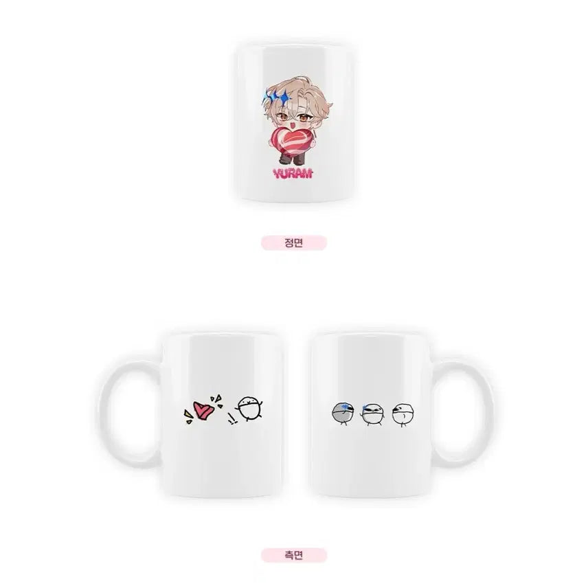 [BUNJANG] PJX Yurram Sweets Mug Cup Type B / PJX 유람 Sweets 머그컵 B타입