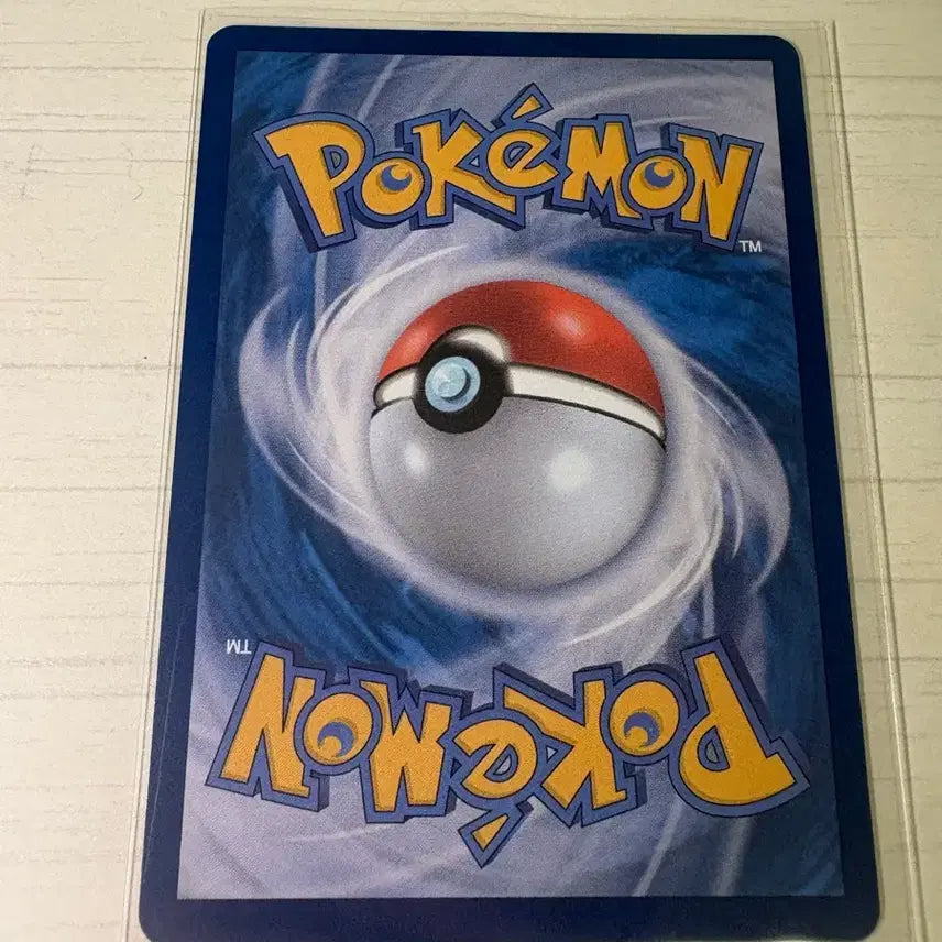 [BUNJANG] Pokemon Card Bryduras ex SR Card / 포켓몬카드 브리두라스ex SR 카드