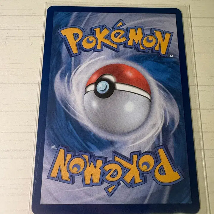 [BUNJANG] Pokemon Card Bryduras ex SR Card / 포켓몬카드 브리두라스ex SR 카드