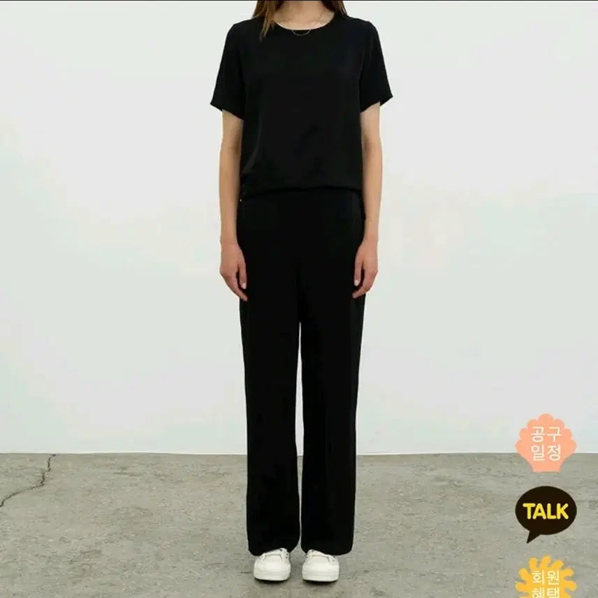 [BUNJANG] L Seed Esther Market Airfit Challyang Pants &amp; Blouse Set / 에스더마켓 엘씨드 로히33.3 에어핏 찰랑 팬츠 &amp; 블라우스 새상품