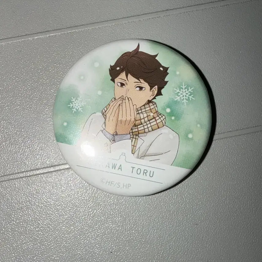 [BUNJANG] Haikyuu!! Oikawa Tooru Weather Ver. 2 Can Badge / 하이큐 오이카와 -날씨 2탄- ver. 캔뱃지