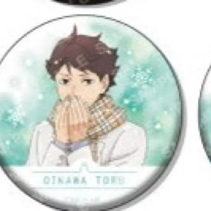 [BUNJANG] Haikyuu!! Oikawa Tooru Weather Ver. 2 Can Badge / 하이큐 오이카와 -날씨 2탄- ver. 캔뱃지