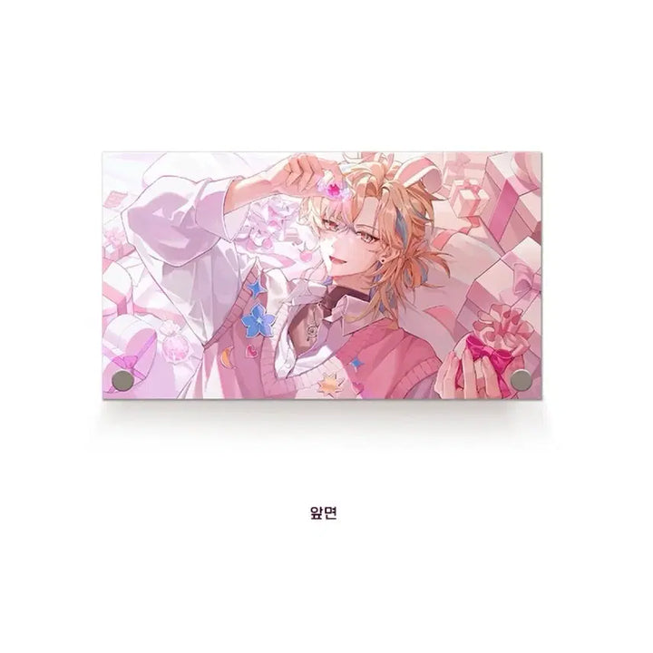 [BUNJANG] PJX YuRam Sweets Framed Stand (Sealed) / PJX 유람 Sweets 액자 스탠드 미개봉
