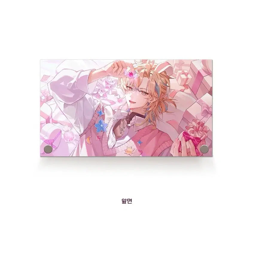 [BUNJANG] PJX YuRam Sweets Framed Stand (Sealed) / PJX 유람 Sweets 액자 스탠드 미개봉