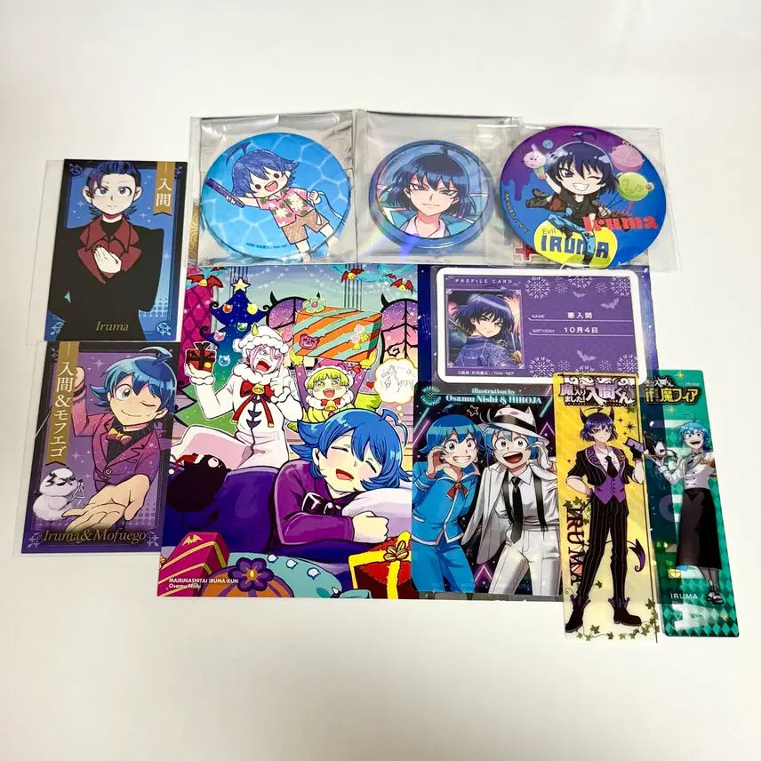 [BUNJANG] Welcome to Demon School! Iruma-kun Iruma Clear File / 악입문 악마에 입문했습니다 이루마군 이루마