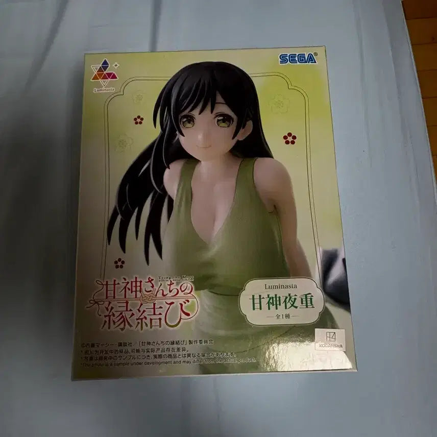 [BUNJANG] Amagami SS Rinne Shibuya Figure (Sealed) / 아마가미 씨네 인연 맺기 피규어 미개봉 판매