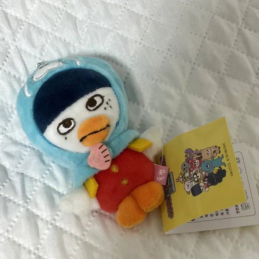[BUNJANG] Bonobono Ddolbyeong Character Figure / 보노보노 똘병이 판매