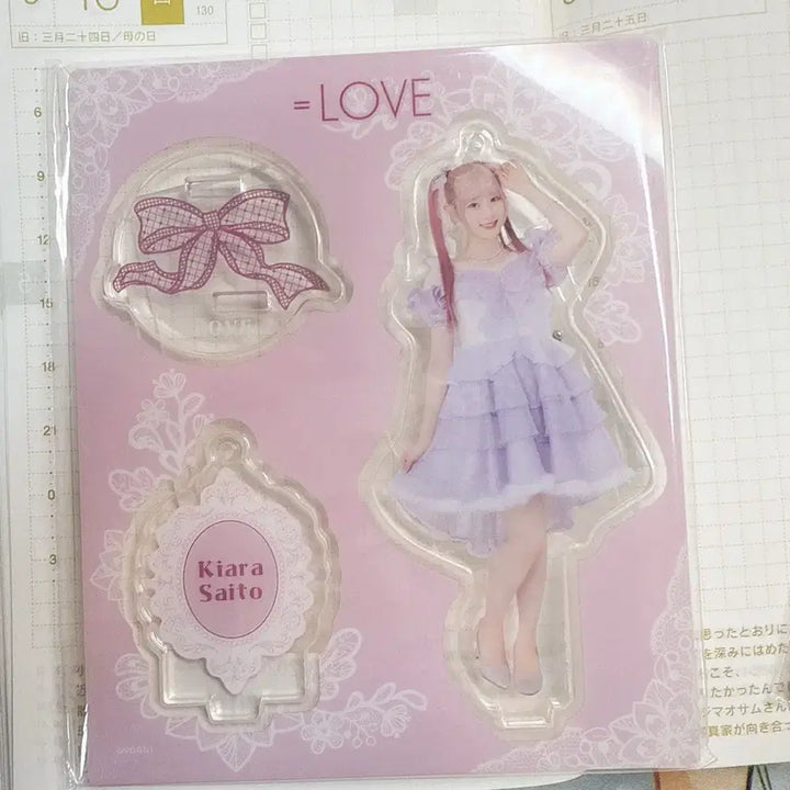 [BUNJANG]  =LOVE Saitokiaara Acrylic Stand / =LOVE  사이토키아라 아크릴 스탠드 이코러브