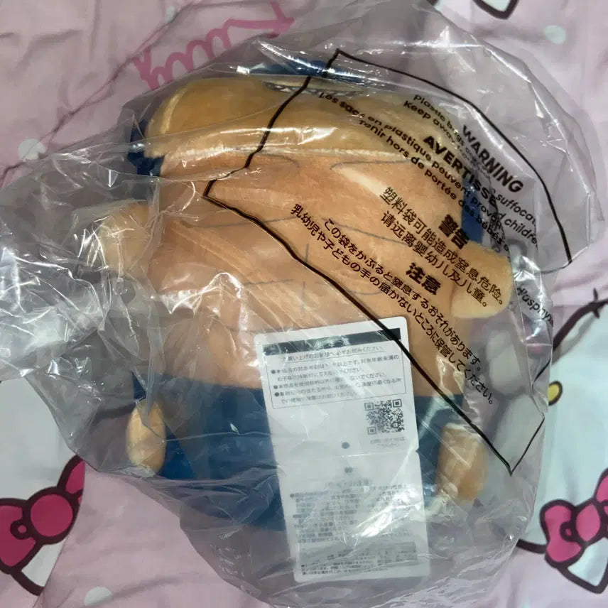 [BUNJANG] Chainsaw Man - The Movie: Reze Arc - M Size Potekoro Plush / 체인소맨 레제편 빔 M 사이즈 포테코로 누이 인형 극장판 상어