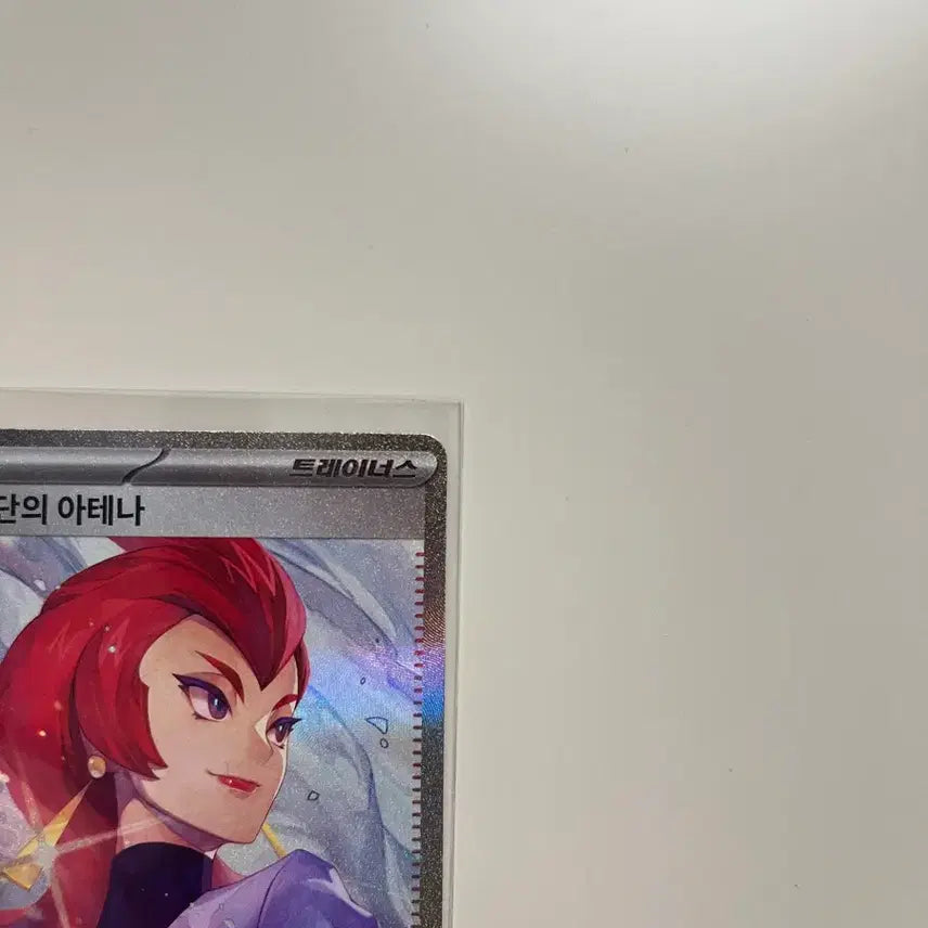 [BUNJANG] Pokemon Card Team Rocket&
