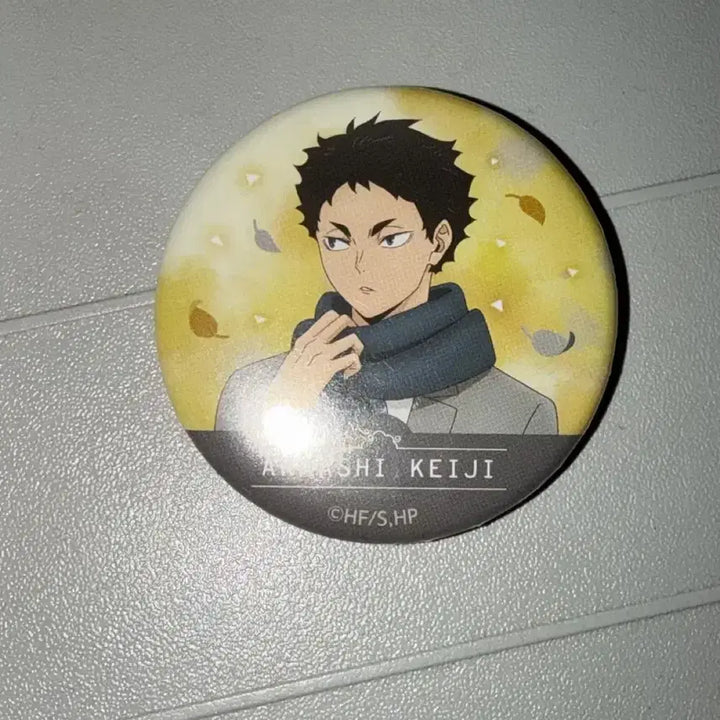[BUNJANG] Haikyuu Akaashi Weather Ver. 2 Can Badge / 하이큐 아카아시 -날씨 2탄- ver. 캔뱃지