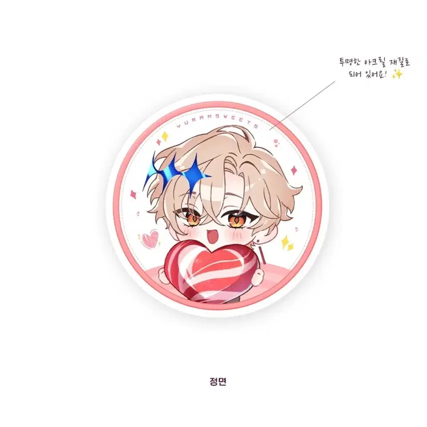 [BUNJANG] PJX Yuramm Sweets Acrylic Coaster Sealed / PJX 유람 Sweets 아크릴 코스터 미개봉