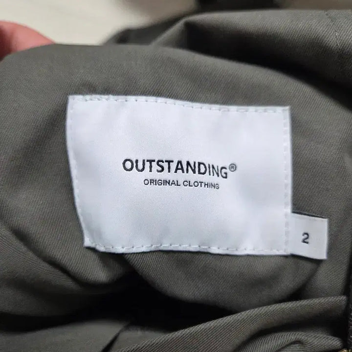 [BUNJANG] Outstanding Hiking Belted Pants - Size M / 아웃스탠딩 HIKING BELTED PANTS M사이즈