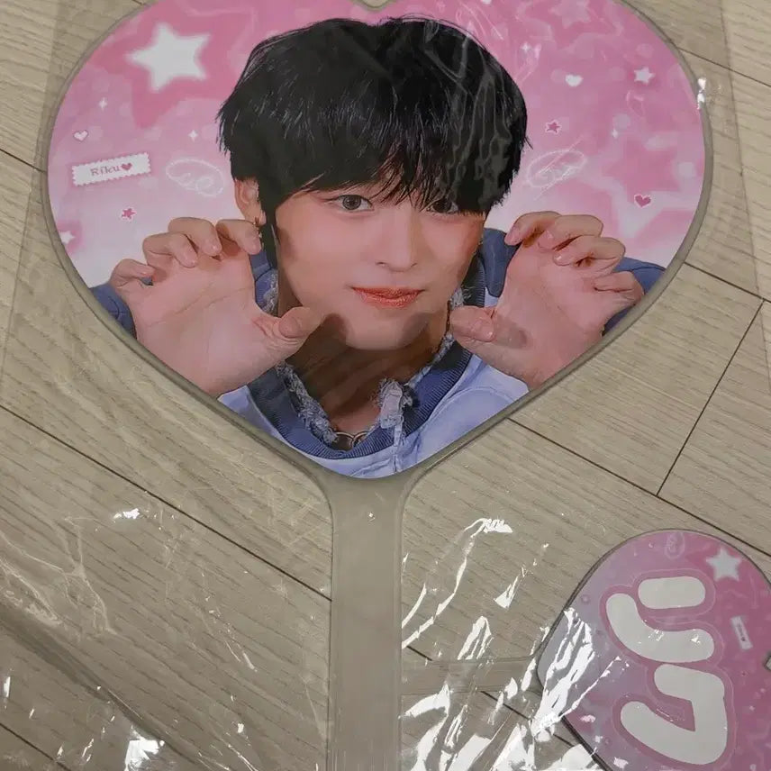 [BUNJANG] Riku Uchiwa / 리쿠 우치와 양도