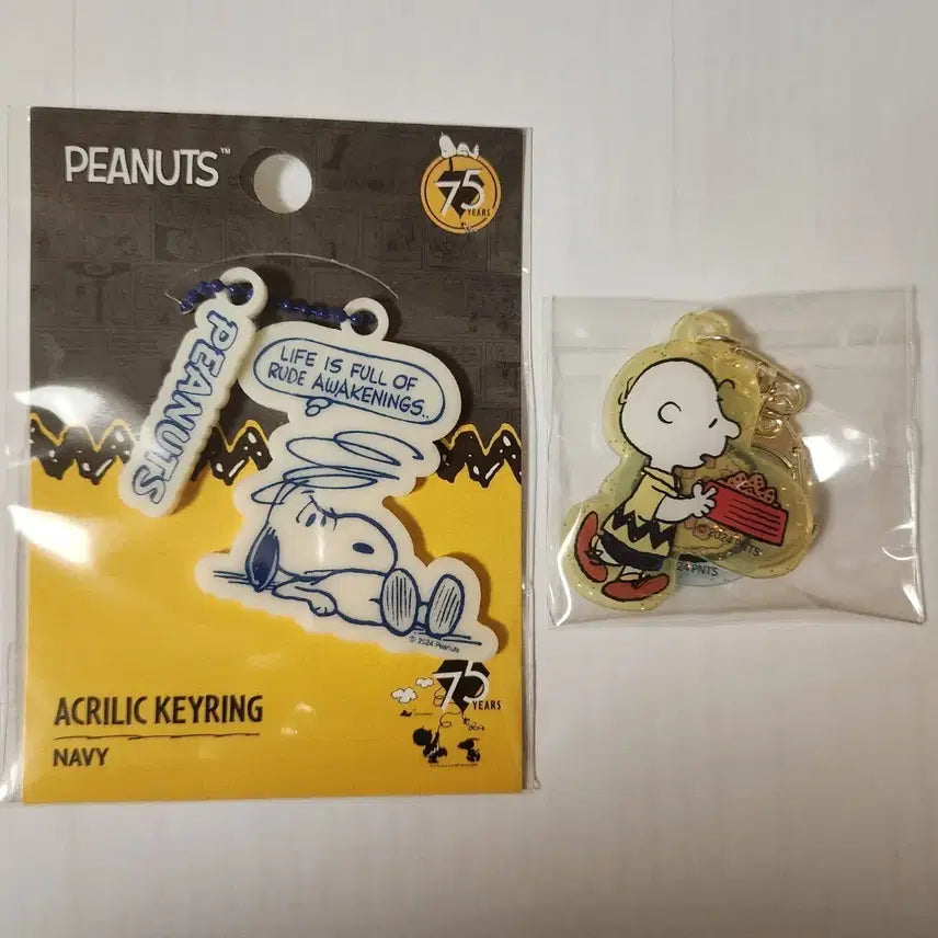 [BUNJANG] Peanuts Snoopy Charlie Brown Acrylic Keyring Bundle Set / (일괄)피너츠 스누피 찰리브라운 아크릴 키링 2개