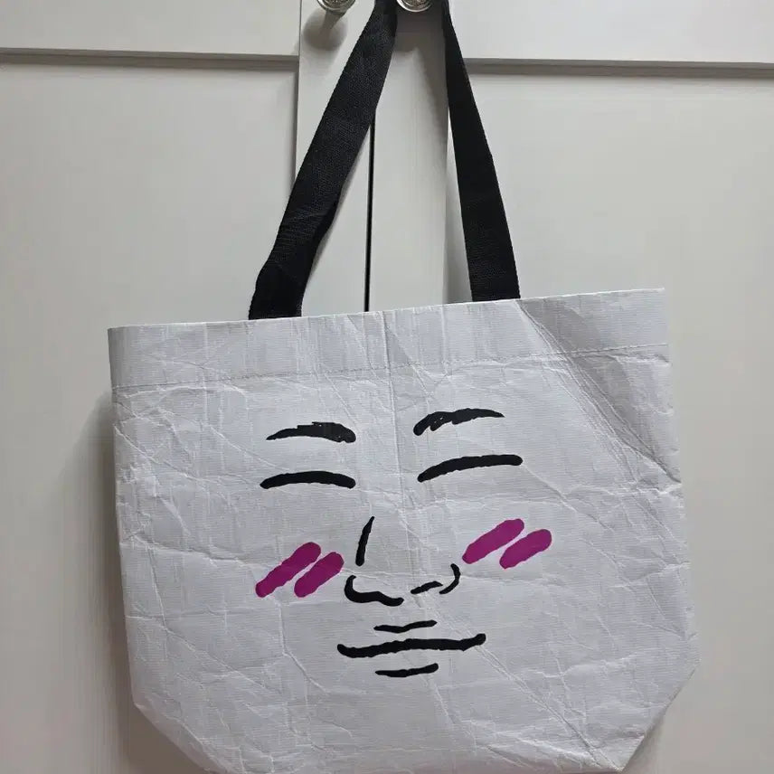 [BUNJANG] BIGBANG Daesung "Complete Collection" Bag Shopping Bag / 빅뱅 대성 집대성 가방 쇼핑백