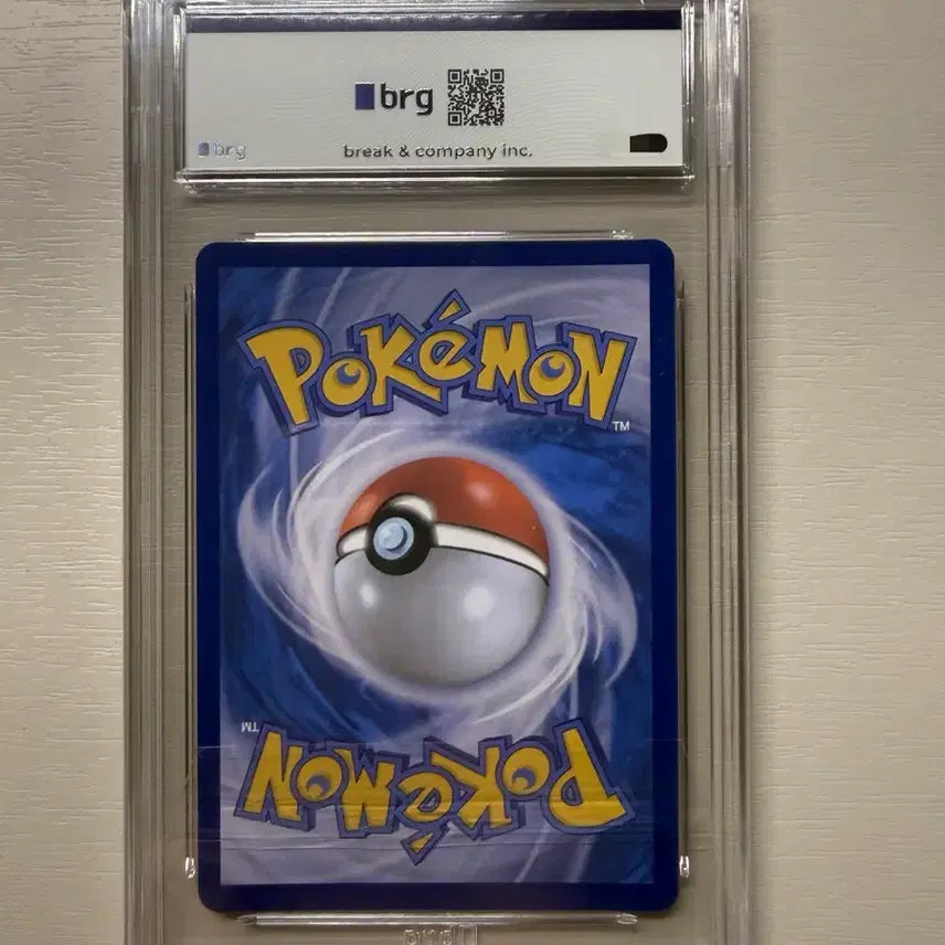 [BUNJANG] Pokemon Card Iris&