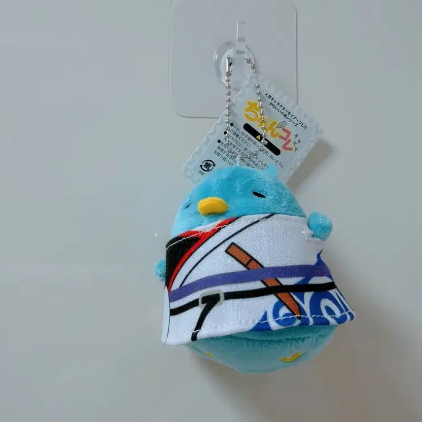 [BUNJANG] Gintama Gintoki Chyun Kore Plush / 은혼 츙코레 긴토키