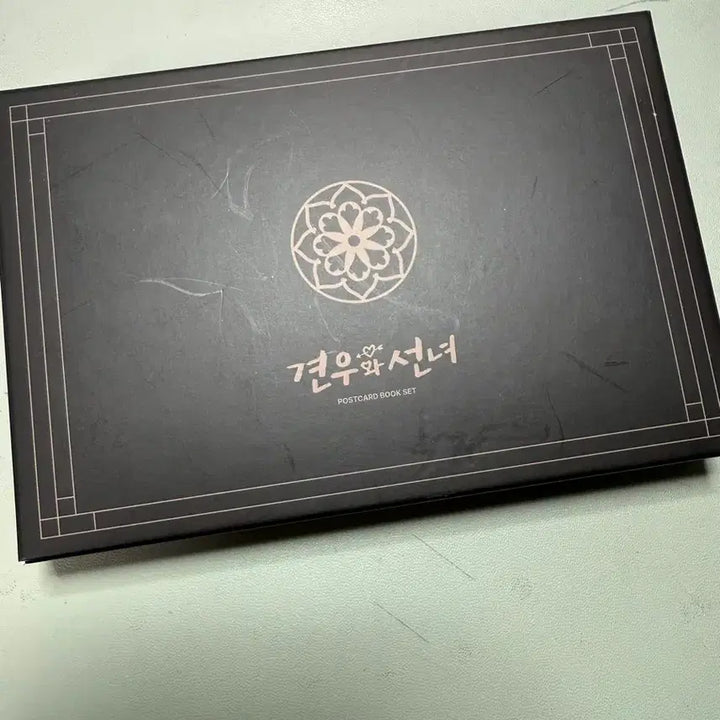 [BUNJANG] Gyeonu and Seonnyeo Pop-up Store Postcard Book Set / 견우와선녀 포스트북세트