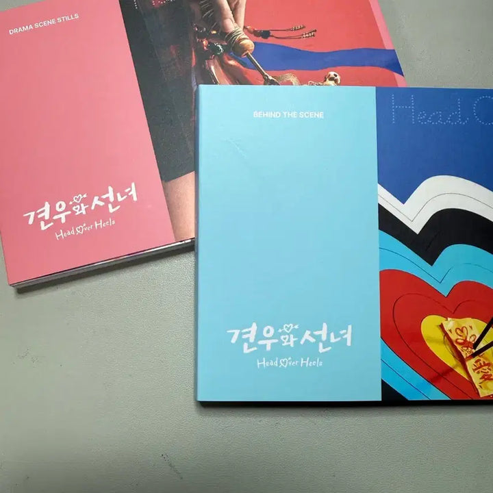 [BUNJANG] Gyeonu and Seonnyeo Pop-up Store Postcard Book Set / 견우와선녀 포스트북세트