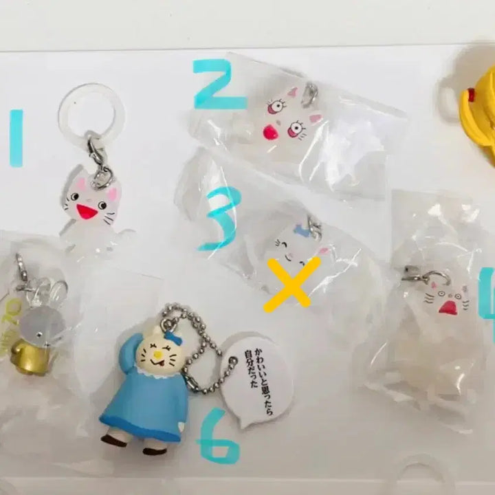 [BUNJANG] Mejilushi Character Keychain Set / 메지루시 키링 모음