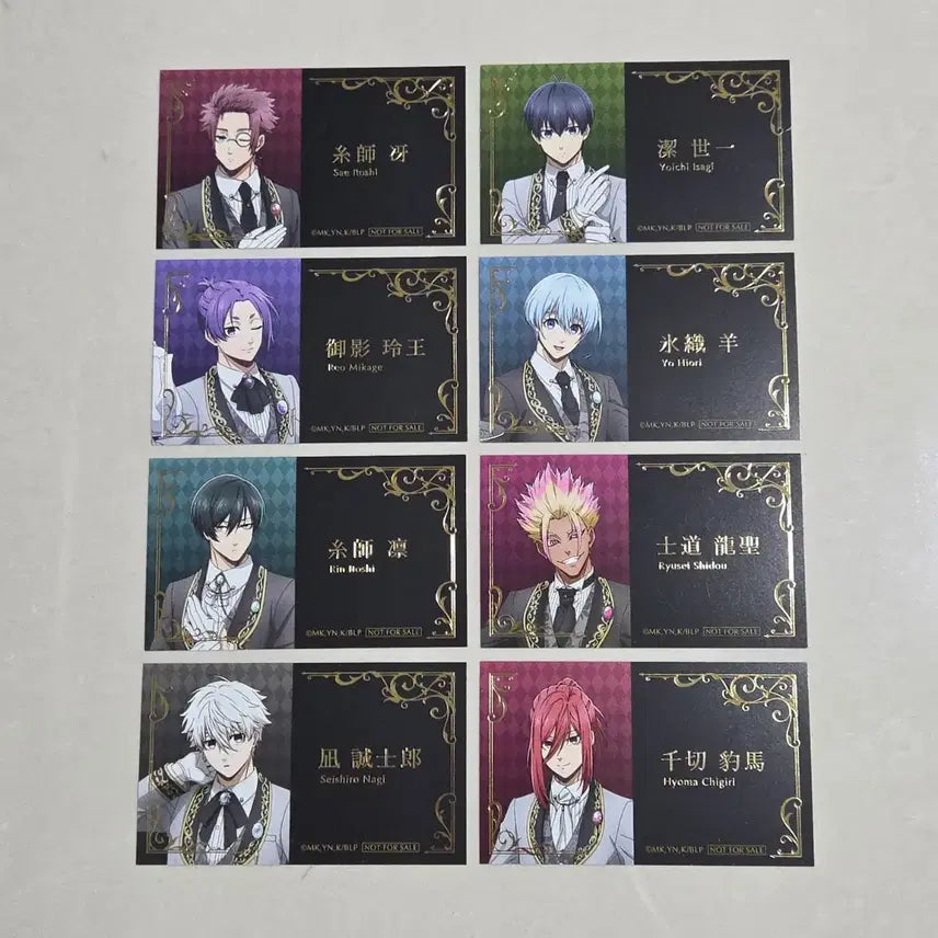 [BUNJANG] Blue Lock "Butler" Exclusive Merch Bundle - Isagi, Rin, Nagi, Reo, Chigiri, Hiori, Shidou, Sae / 블루록 집사 특전 -이사기 린 나기 레오 치기리 히오리 시도 사에