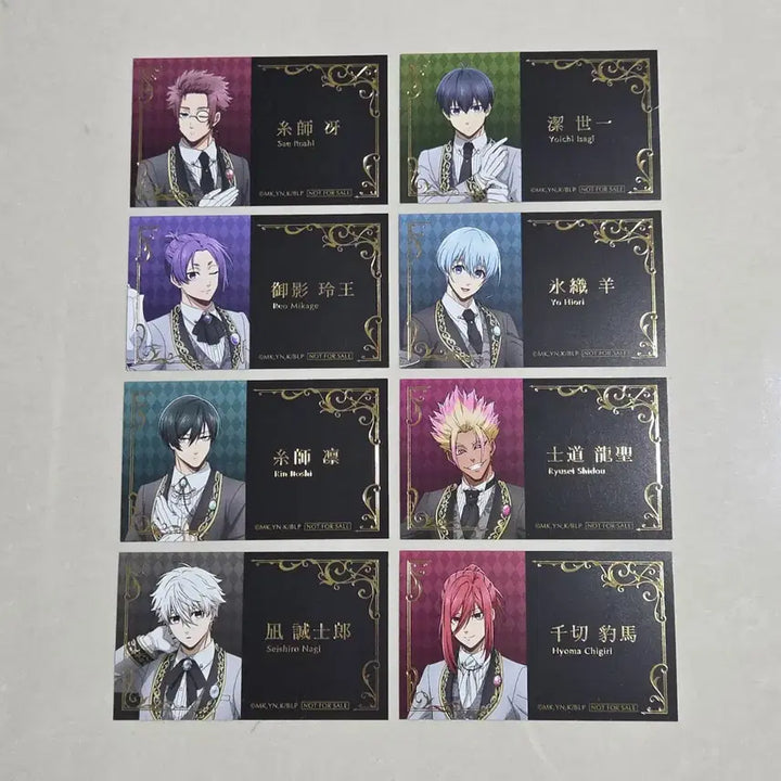 [BUNJANG] Blue Lock "Butler" Exclusive Merch Bundle - Isagi, Rin, Nagi, Reo, Chigiri, Hiori, Shidou, Sae / 블루록 집사 특전 -이사기 린 나기 레오 치기리 히오리 시도 사에