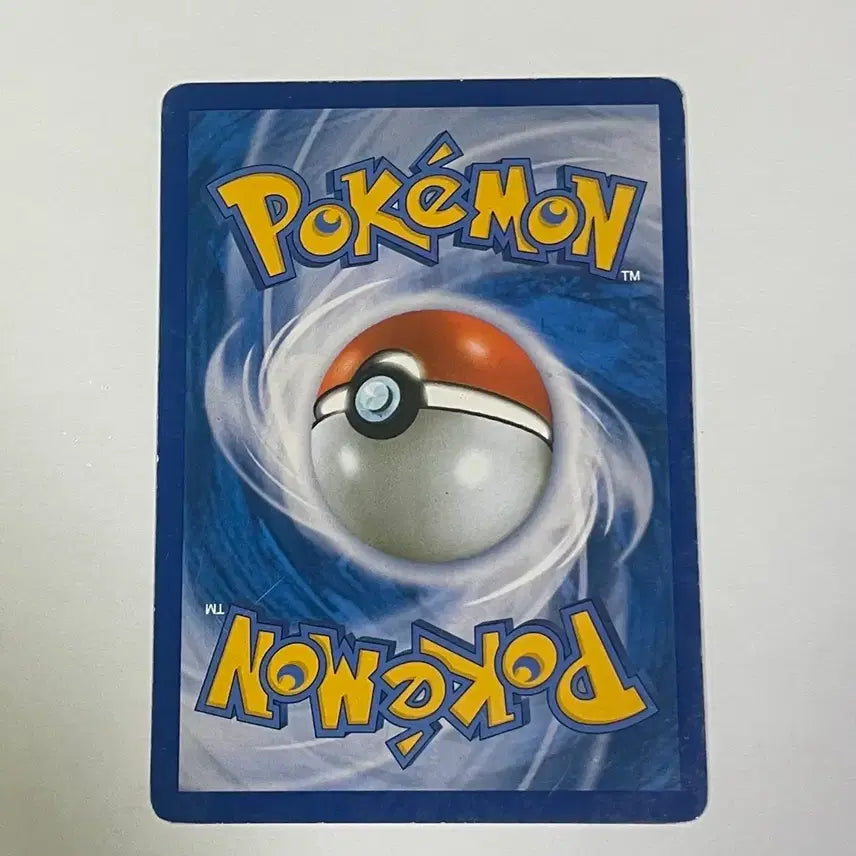 [BUNJANG] M Turtle King EX Pokemon Card / M거북왕EX