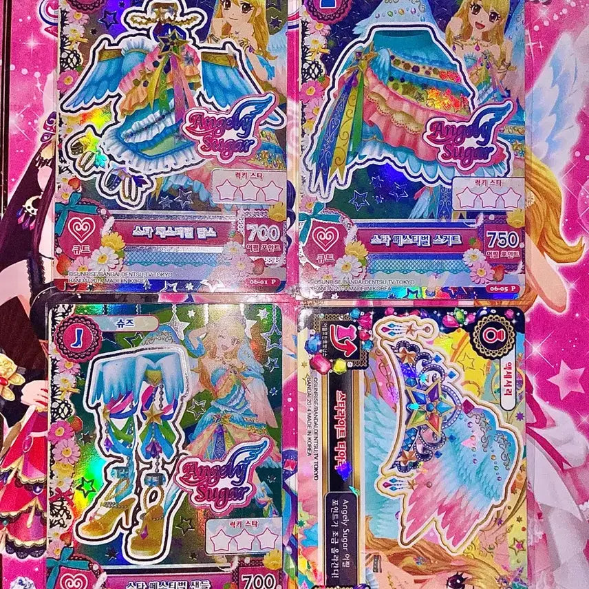 [BUNJANG] Aikatsu! 1st Generation Lime Star Festival / 아이엠스타 아이카츠 1기 라임 스타 페스티벌 한판 판매
