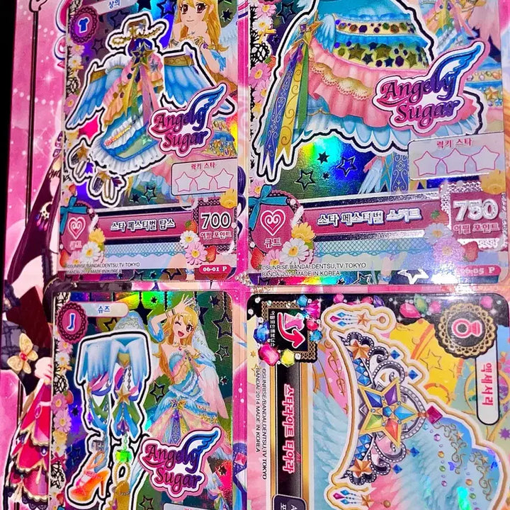 [BUNJANG] Aikatsu! 1st Generation Lime Star Festival / 아이엠스타 아이카츠 1기 라임 스타 페스티벌 한판 판매