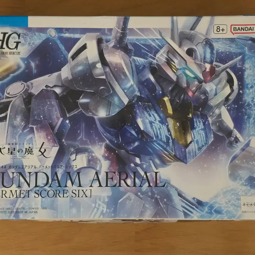 [BUNJANG] HG Aerial Permet Score 6 Unsealed / HG 에어리얼 퍼멧 스코어 6 미개봉