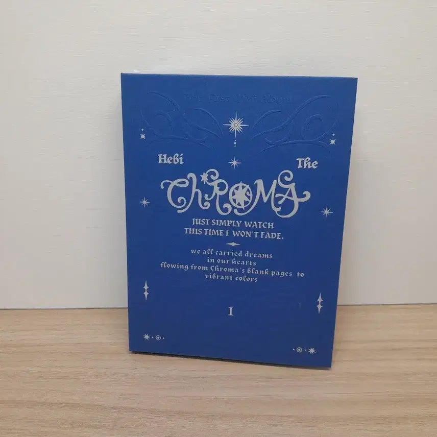 [BUNJANG] Hebi 1st Album / 헤비 hebi 1집 앨범
