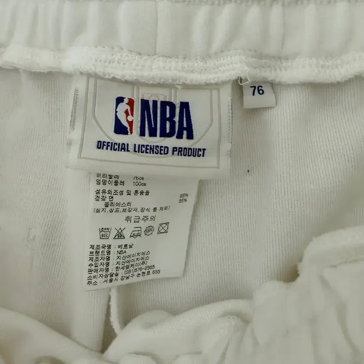 [BUNJANG] NBA Pintuck Shorts White / nba 핀턱 반바지 화이트