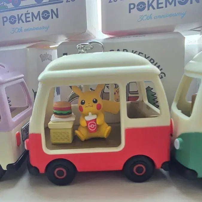[BUNJANG] Lotteria Pokemon Camper Pikachu Keychain / 롯데리아 포켓몬 캠핑카 피카츄 키링