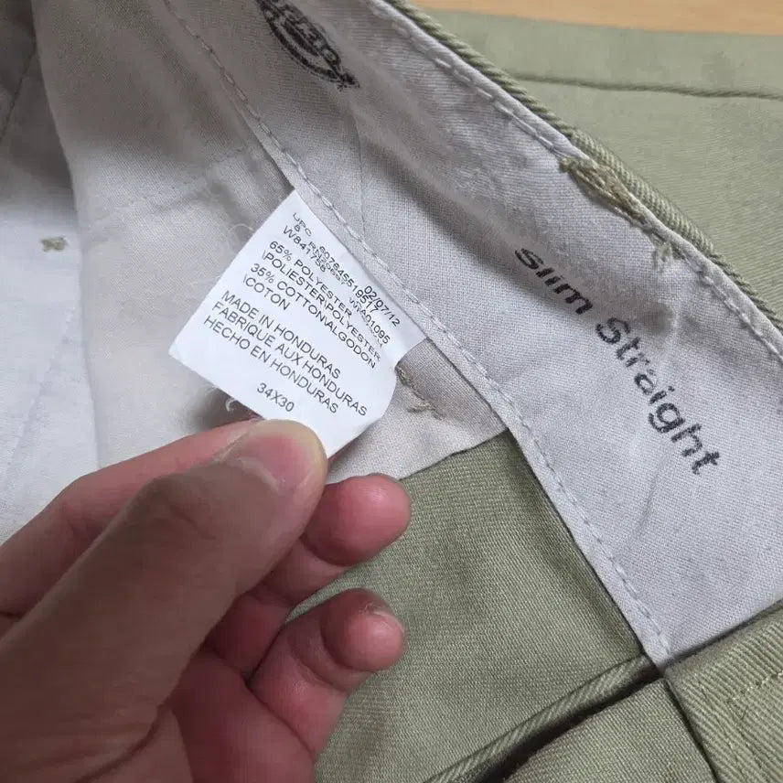 [BUNJANG] Dickies 873 Khaki Pants (Size 34x30) / 디키즈 873 카키 34x30