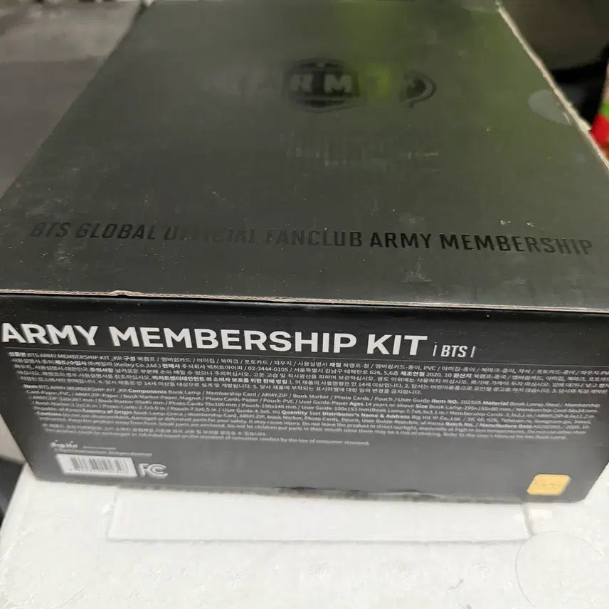 [BUNJANG] BTS Bundle Set - Album Goods / 방탄소년단 앨범 굿즈 일괄