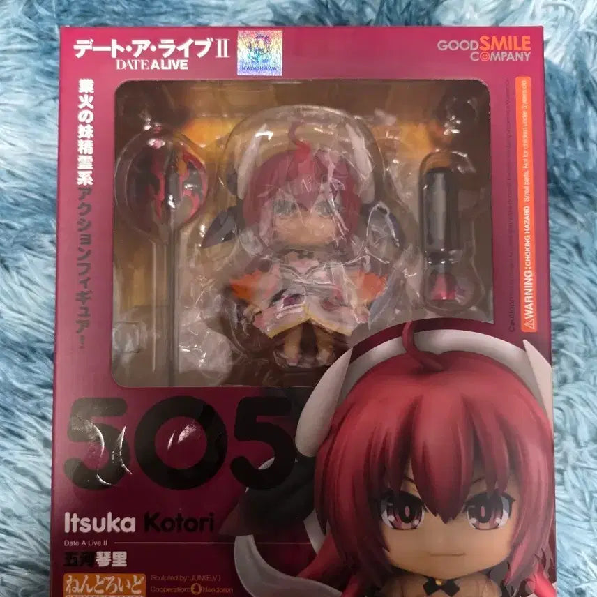 [BUNJANG] Date A Live Kotori Nendoroid (Opened) / 데이트어라이브 코토리 넨드로이드