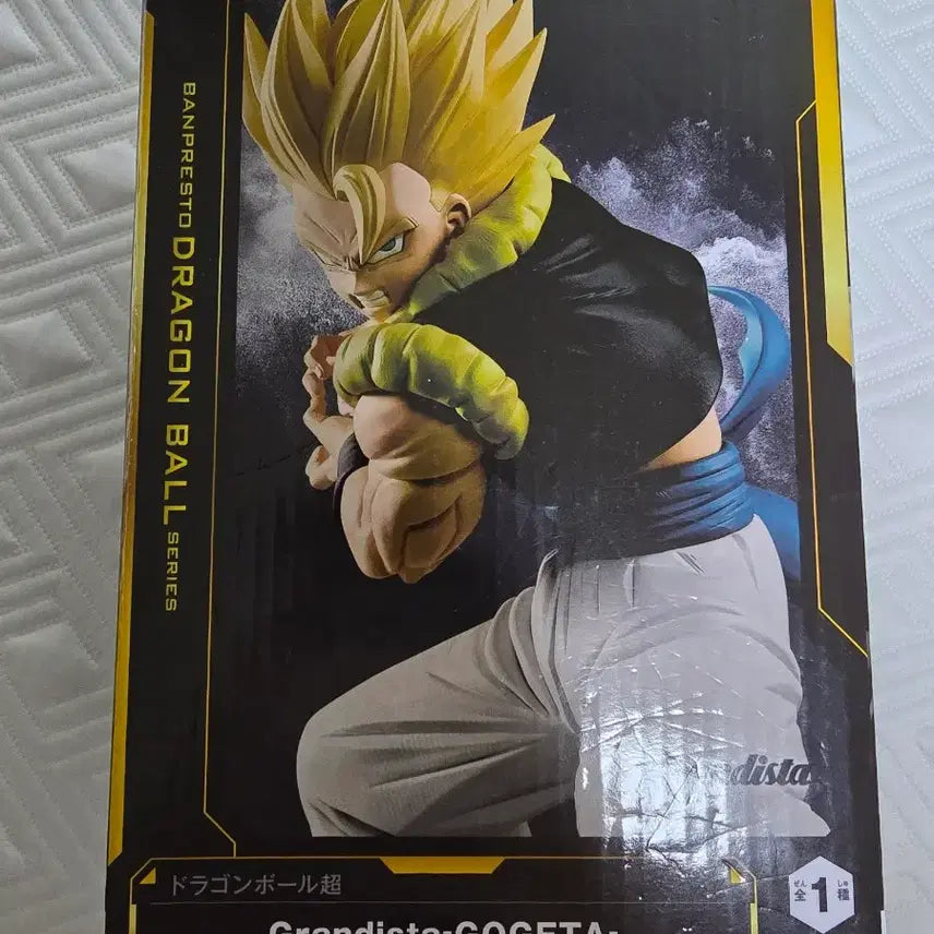 [BUNJANG] Dragon Ball Grandista Gogeta Figure (Sealed) / 미개봉)드래곤볼 그란디스타 오지터 피규어