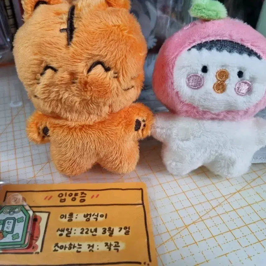 [BUNJANG] BTOB Plush Doll Set (Changsub, Hyunsik, Peniel) / 비투비 10cm인형 이창섭 임현식 범식이 뽀숭이