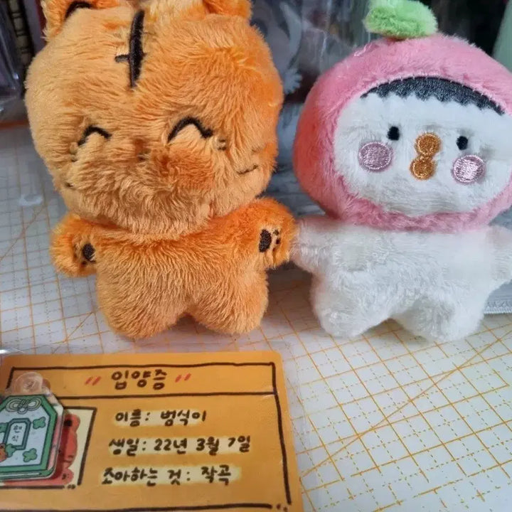 [BUNJANG] BTOB Plush Doll Set (Changsub, Hyunsik, Peniel) / 비투비 10cm인형 이창섭 임현식 범식이 뽀숭이