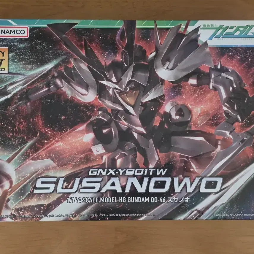 [BUNJANG] HG Susanoo Sealed / HG 스사노오 미개봉