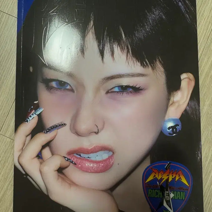 [BUNJANG] aespa Karina RICH MAN Album / 에스파 카리나 RICH MAN 앨범
