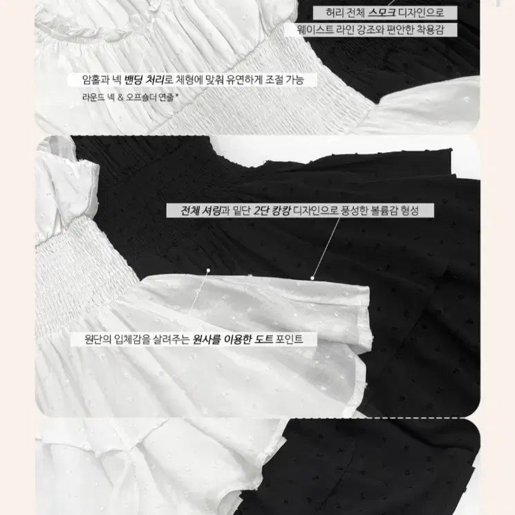[BUNJANG] Fact Donald New West Mini Dress Black / (새상품)팩더널드 뉴웨스트 미니 원피스 블랙
